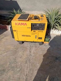 الكترونيات • جديد • ديالا