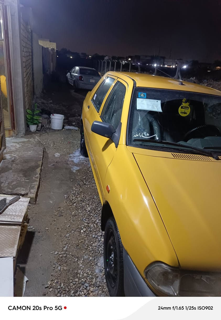 سايبه ٢١تبريد مكينه كير شواصي الغود كله جديد مكاني بغداد اسعر ٥٨ وبي  مجال ***********
