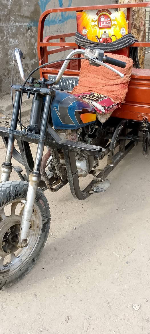 للبيع رقم اسودوسنويه مكاني الهوير***********مكلف بلنشر
