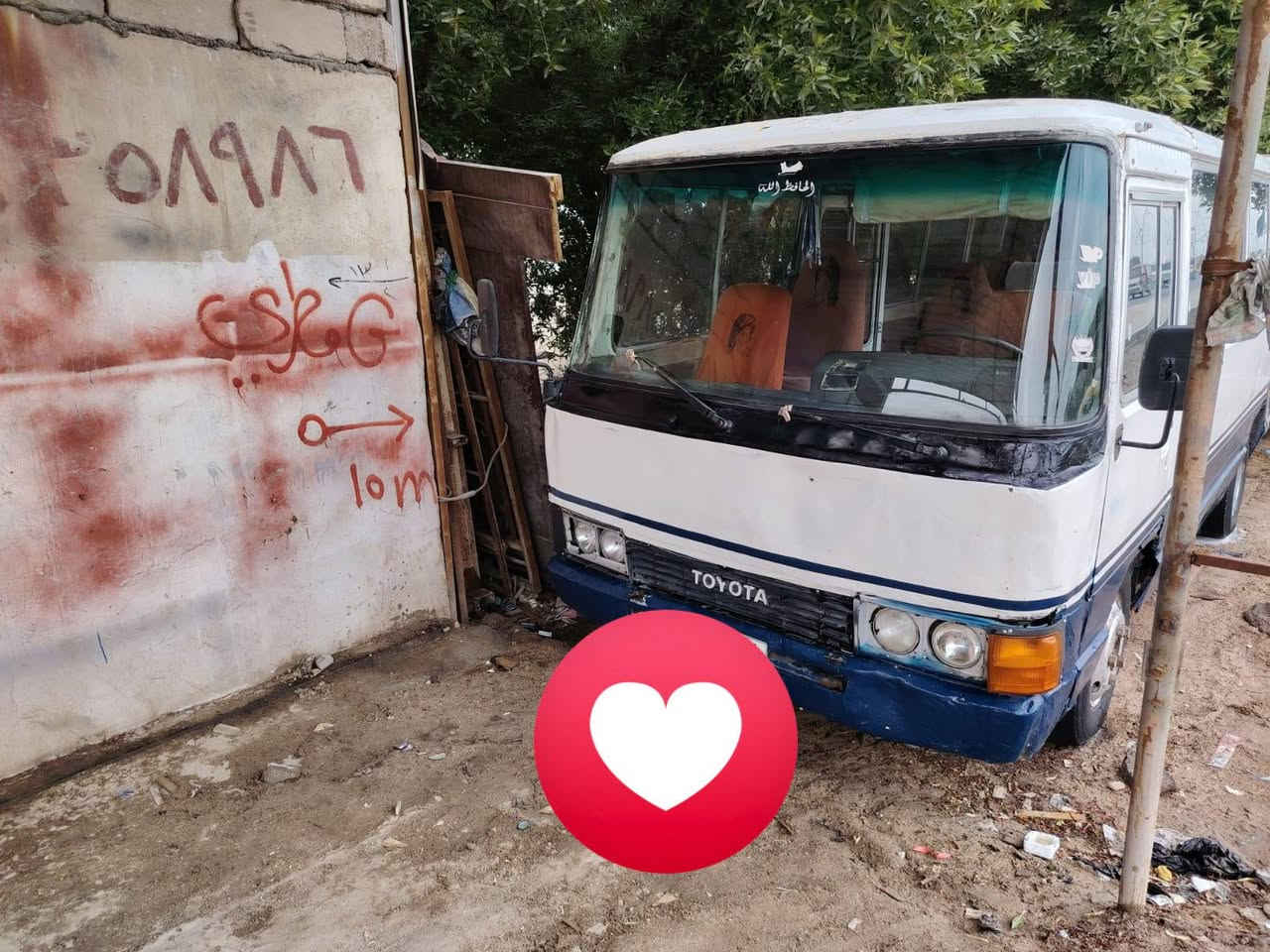 سلام عليكم كوستر للبيع عريض موديل ٩١ رقم بصراه ألماني مشروع وطني سنويه منتهي استوه ٢٤ عاج راعيه موجود يمي مكينه وكير ٣٠٠٠ بانزين بل كارتون استوه شادهن حداديه حلوه دوخل حلوات كهربائيات شغاله جام كامل سياره حلوه ونظيف جاهزه كبل للخط السعر ٥ملايين وبيه مرحبا قليل مكاني البصره وهاذ رقمي ***********
