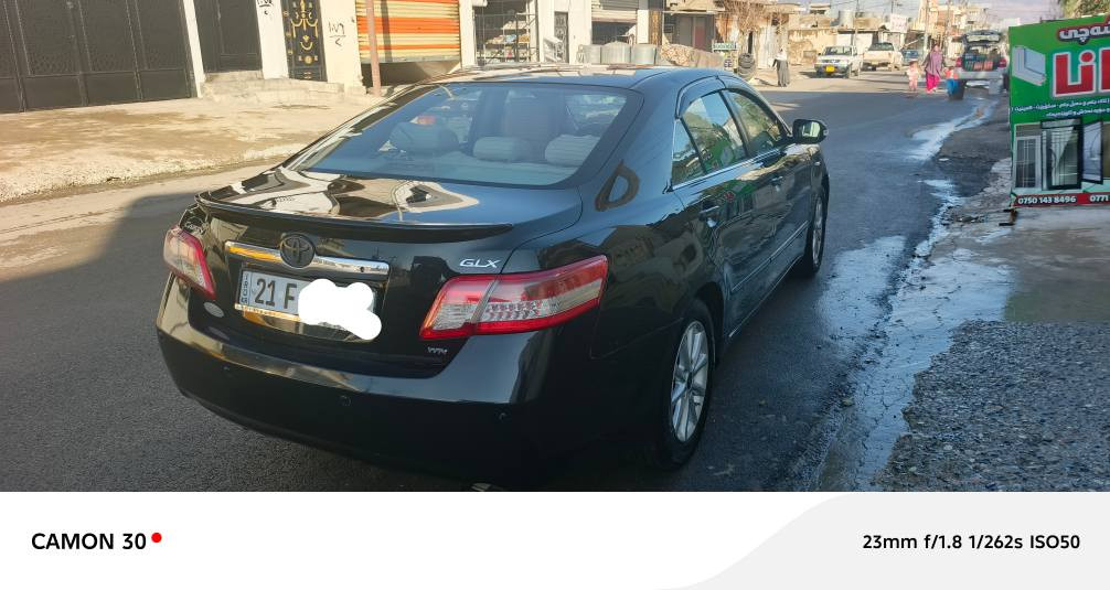 کامری 2011 خلیجی
بۆیاخی نیە
سەنەوی تازەیە تا 2031
تایەی تازەیە 
هەزەی تازەیە
*********** السليمانية, العراق
