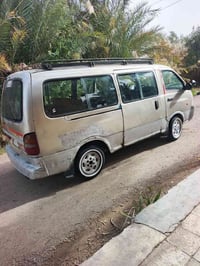 بيجو • رقم بغداد • سنويه 2028