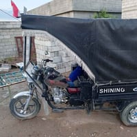 ستوته • للبيع • حمرين البحيرة