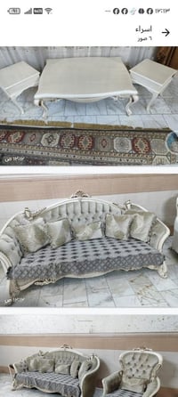 بغداد الكريعات 07775559653