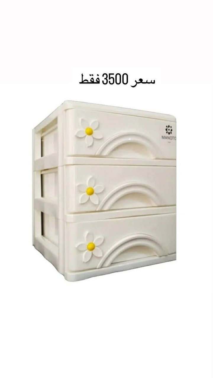 تخفيضات تخفيضات اخر قطع
توصيل داخل طوز فقط 
لا يوجد توصيل خارج القضاء


**إذا كنت صاحب هذا الإعلان وتريد حذفه لأي سبب، رجاءا أرسل رسالة إلى الدعم الفني**