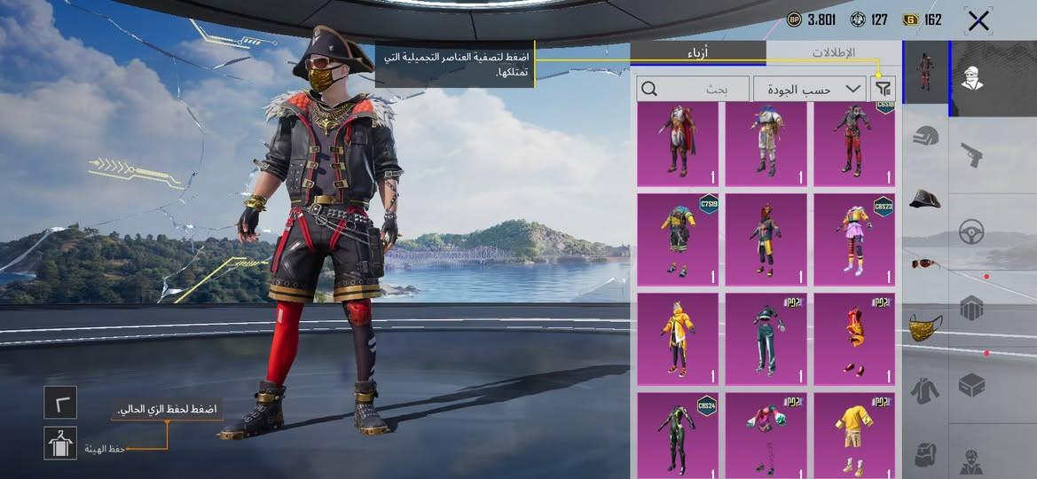 مراوس


**إذا كنت صاحب هذا الإعلان وتريد حذفه لأي سبب، رجاءا أرسل رسالة إلى الدعم الفني**