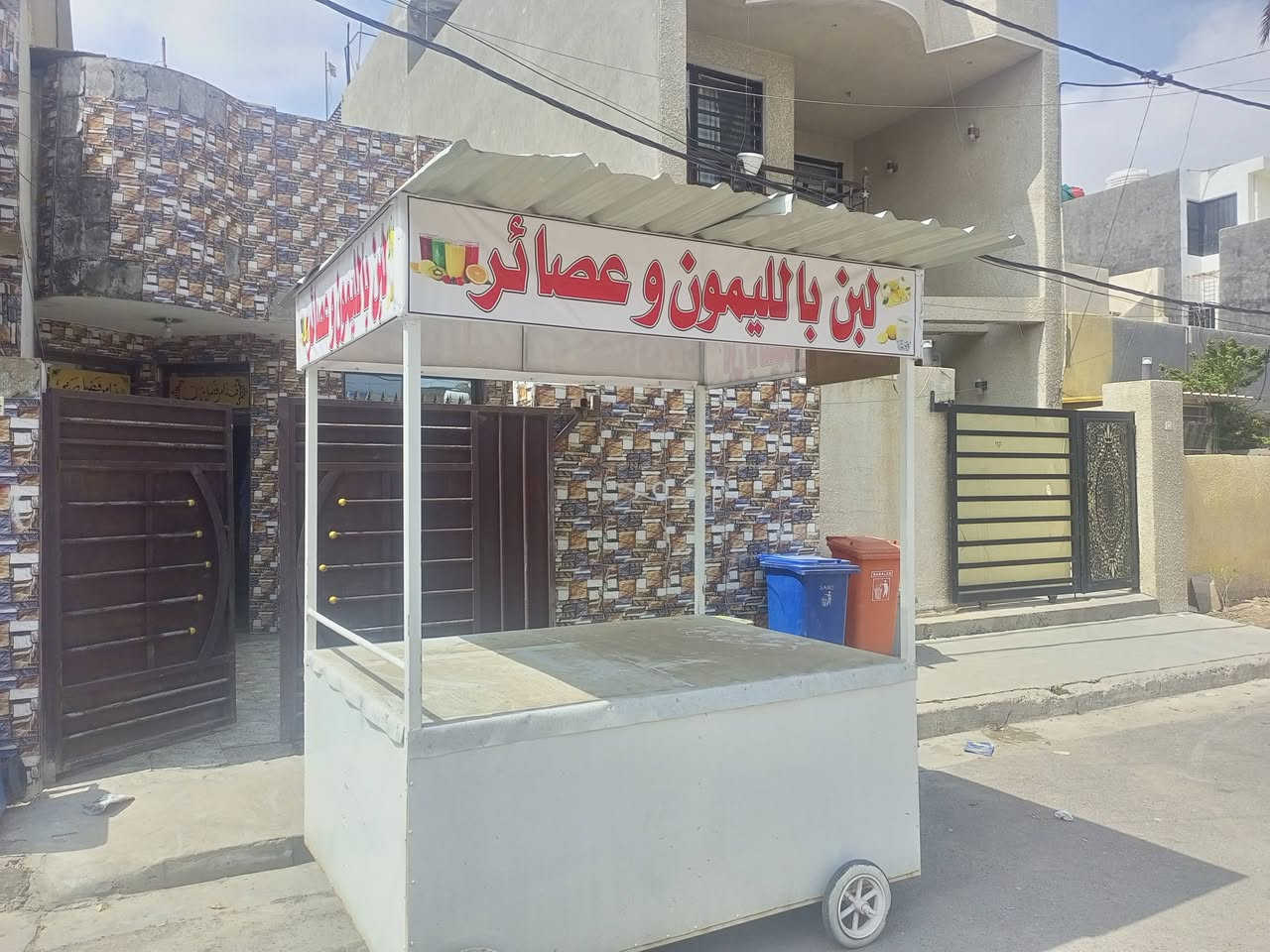 عربانه جديده لبيع لبن وعصائر 800وبيها مجال ***********
