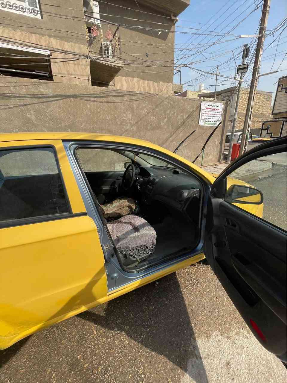 افيو اميريكي 1600 مسكر مكفول كير ومكينه رقم نجف راعيها بالشهاء ابيع على حالها برميل مالي علاقه اكفلك سرقه وعشاير وكير ومكينه سعر ٢٧ ورقه 
*********** النجف, العراق
