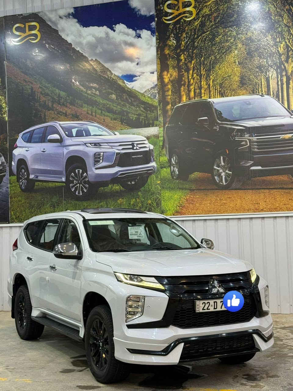 ماشاء الله 🧿 🧿 
للبيع باجيرو سبورت 2020 كت رياضي فول للأخير فول الفول 
لسياره مكفوله كفاله حته من الشخط
🥰رقم مميز جدا 
رقم اربيل الدولي بسمنه
تحويل ثاني يوم
ماشيه 51 الف
سبير ما نازل كاعيات وغراض شركه كلها كامله
بصمه + بصمه ابواب
فتحه سلايت
شاشه
8 ايرباك 
سايد بريك بصمه
نضام اوتو هولد
كشنات جلد
شاشه كبيرة
كامره خلفيه
اريل نفكيشن
دوس بلاك
تحكم استيرن جهتين
شفتات استيرن
ترحيب 
كروز سرعه
قياده ذاتية
مري شفط كهربائي
يدات نيكل
اشاير بل مري
لدي نهاري
مخارج اوكس يوئس بي
رادار امامي
حساس امامي
حساس خلفي
٧ راكب
٣ قطع تبريد
6 ستندر
كير 8 نمر
فور ويل4×4
نضام تزحلق
نضام المنحدرات
نضام مانع انزلاق
لايت LED زنون

السعر اتصل وتدللل 
سيارة اخت زيرو 
النجف الاشرف 
رقم ***********
