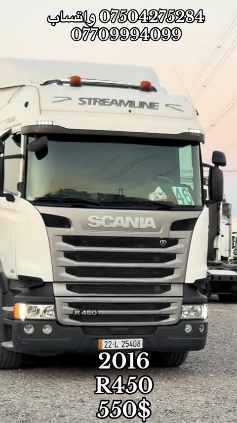 #creatorsearchinsights #شعب_الصيني_ماله_حل😂😂 #foryou #trucks #hollywood 
