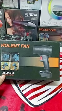 باقي قطعتين • قوي • إلكترونيات