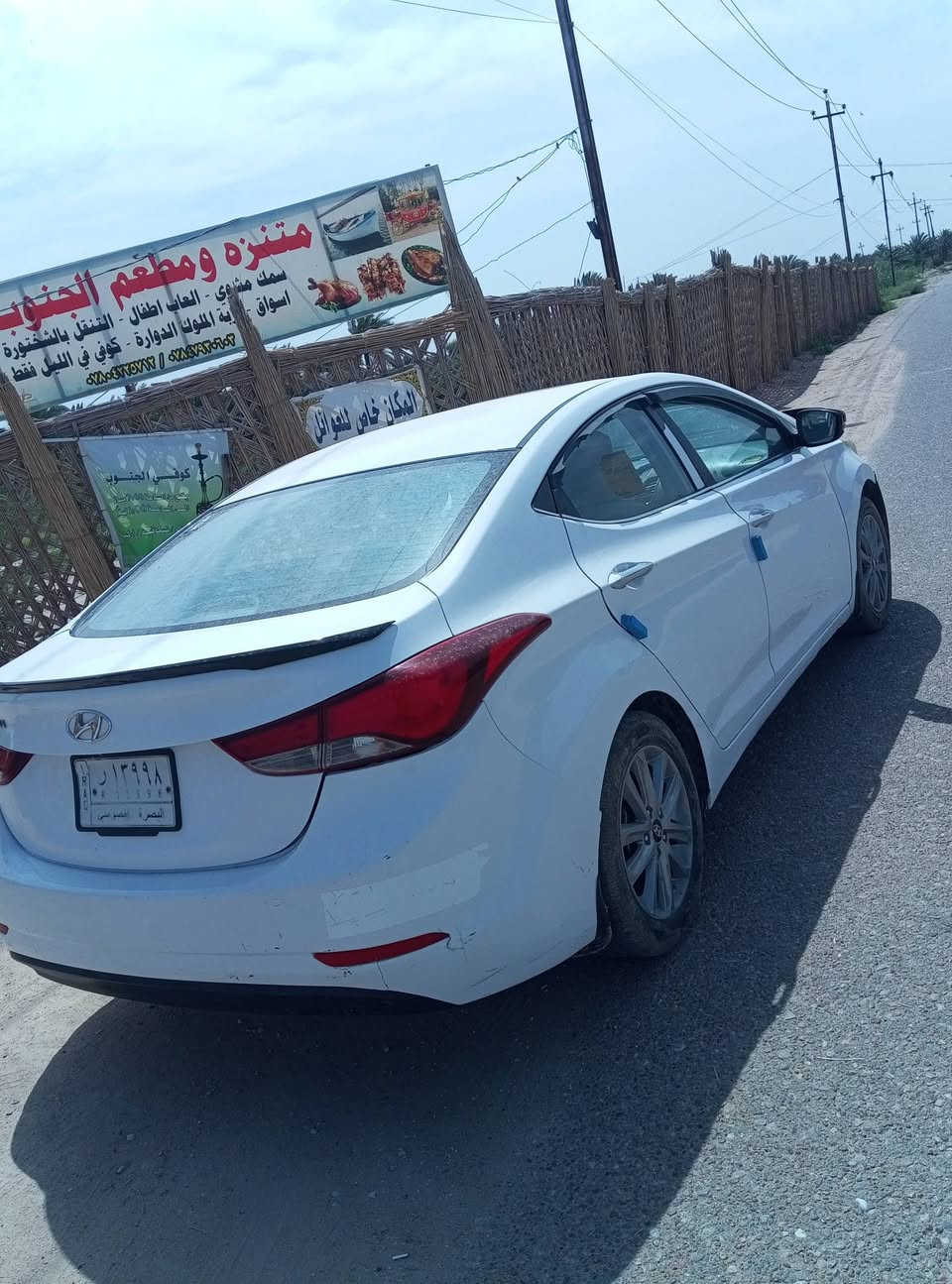 من رخصت مدير الكروب الغالي
سلام عليكم 
النترا البيع  موديل 15 خليجي بيه 3 قطع دعاميه وبنيد وجاملق وتبريد ثلج  حداديه بس ربل فقط رقمه بصره السعر 115 بيه مجال 
***********
واتساب***********
متواجد على الفيس
