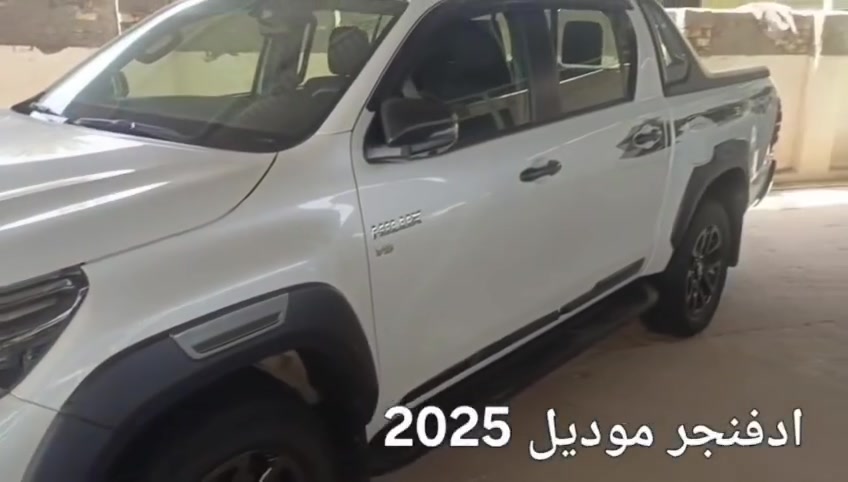 سلام عليكم
بيك اب ادفنجر 

6سلندر 

موديل 2025

رقم أربيل 

ماشيه 18الف

كفاله عامه 

مواصفات سعودي 

سنتر لوك 

منفاخ الهواء 

درع أمامي وخلفي 

السياره مغلفه بل الكامل bbf

السعر440$$

بيها مجال للشراي 

المكان محافظة القادسية 

***********
