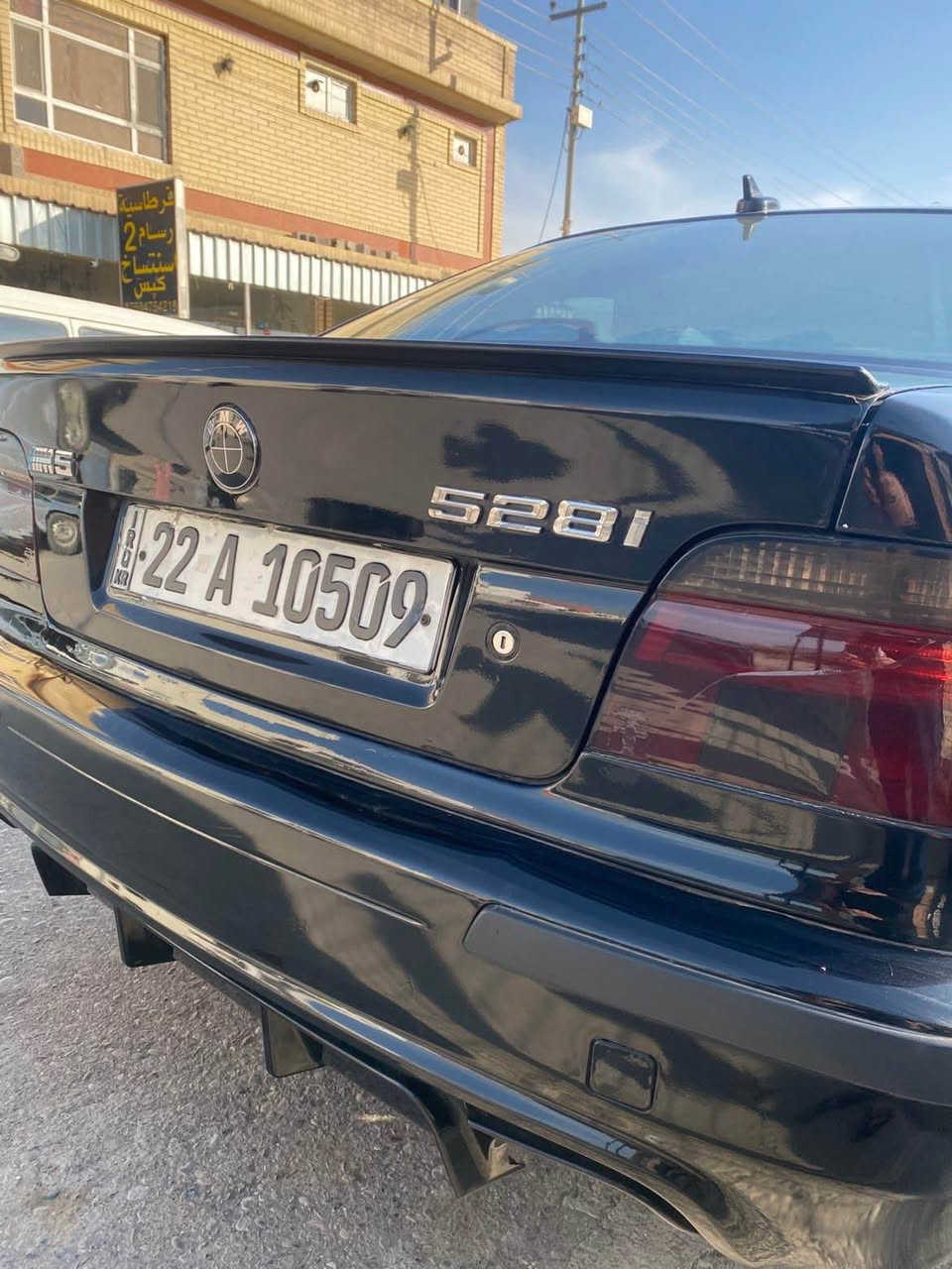 بیئیم سەقەر مۆدیل ٩٦  سبوخ حام جەمالی  گیرو مەکینە بەشەرت ٥٢٨i سەنەوی رەقم نوئ شوین هەولیر گۆرینەوەش دەکەین *********** أربيل, العراق
