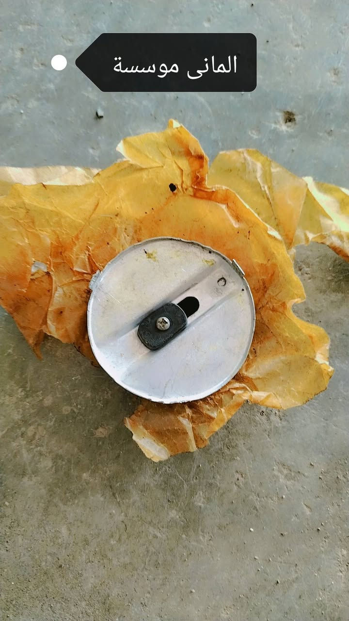 سلام علیکم اشیاء مال MZ
للبیع مکان کرکوک شرای اتخابر
ابو دانیال ***********
اذا مو شرای لاتكسر اشیاء
ادمن 😍🥰
