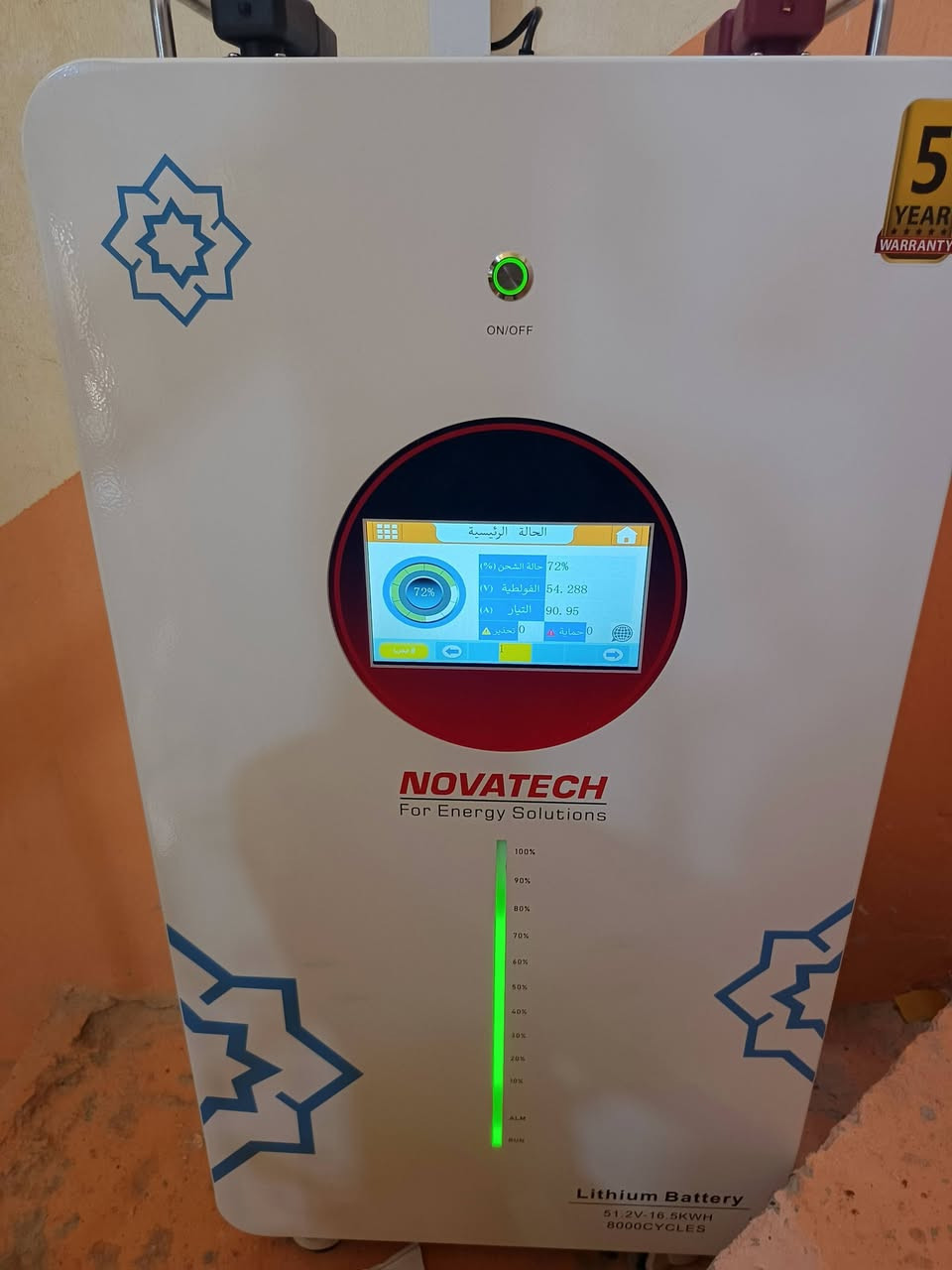 منظومتنا لهذا السبوع في  ديالى كنعان 🌞⚡🌿
تستمر شركتنا في تنصيب منظومات الطاقة الشمسية و التخلص من خط المولدة و مشاكله المستمرة حيث تتميز منظوماتنا بالكفاءة و الاعتمادية بالاضافة الى الضمان الحقيقي  🌞⚡💪 
حجم المنظومة : 16 امبير ⚡ نهاري و 16 امبير ⚡ ليلي 
 و تم التنصيب من قبل كوادرنا الهندسية المتخصصة في هذا المجال 
وتتكون المنظومة من : 
⚡ 8ألواح لونجي 10x 640واط   
⚡ انفيرتر 6.2كيلواط 
⚡ بطارية ليثيوم 16كيلو
⚡ بالاضافة الى بورد الحماية و الاسلاك
استفسار اتصال ع رقم. او ع واتساب 
***********
