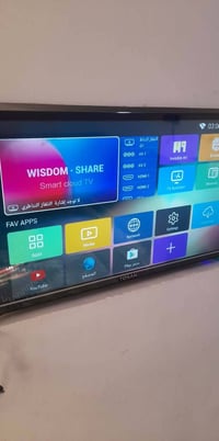 ثلاجه ومجمده • شاشه نت • مدينه الصدر