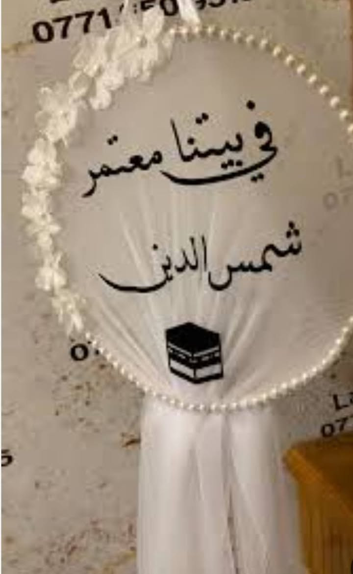 متوفر عند اكسسوارات الملكه.almleka store


**إذا كنت صاحب هذا الإعلان وتريد حذفه لأي سبب، رجاءا أرسل رسالة إلى الدعم الفني**