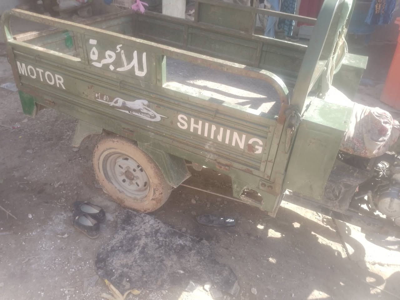 السلام علیکم ستوته اللبیع الشرای یجی خاص وحیاکم الله  ***********
