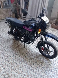 دايوان • ٢٠٢٥ • محرك٢٠٠