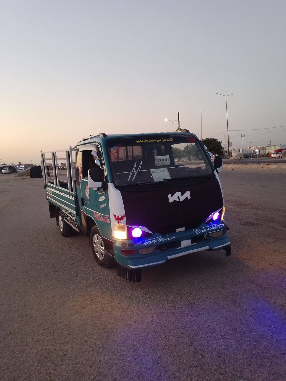 يالله سلام عليكم اخوان مكلف بل نشر

للبيع   وترهم مراوس بنكو حسب القناعه 

كيا سامسونك كير شاصي 

رقم شاصي كفاله مكينه جديده 

لاتنقيص ولا تبخير 

رقم الانبار نكيليزي باقي عل استلام 

تحويل ثاني يوم دينمو سلف باتري جديد

مكاني بغداد اطراف التاجي 

اتصل عله صاحب سياره  

***********
