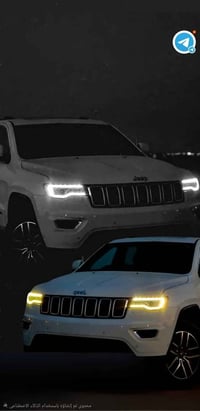 كراند شيروكي • ٢٠١٩ • كفاله عامه