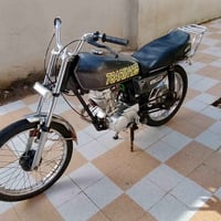 نامه • مكفول • ناصريه