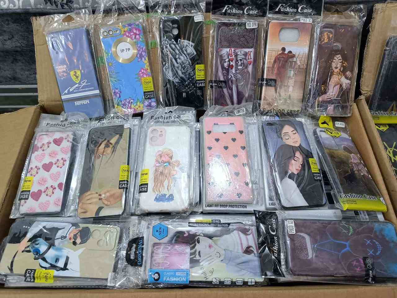 للبيع للبيع
يبلاش يبلاش يبلاش 
حافظات اجهزه موبايلات منوعه اشكال الانواع 
تعزيل محل 
ابيع بيع شلع 
حافظات اكياس +حافظات علبه 
مرتبات كلش 
عدد الحافظات 800 حافظه 
السعر (125) الف 
مكاني الفلوجه 
الاستفسار الإتصال ع الرقم 
***********
