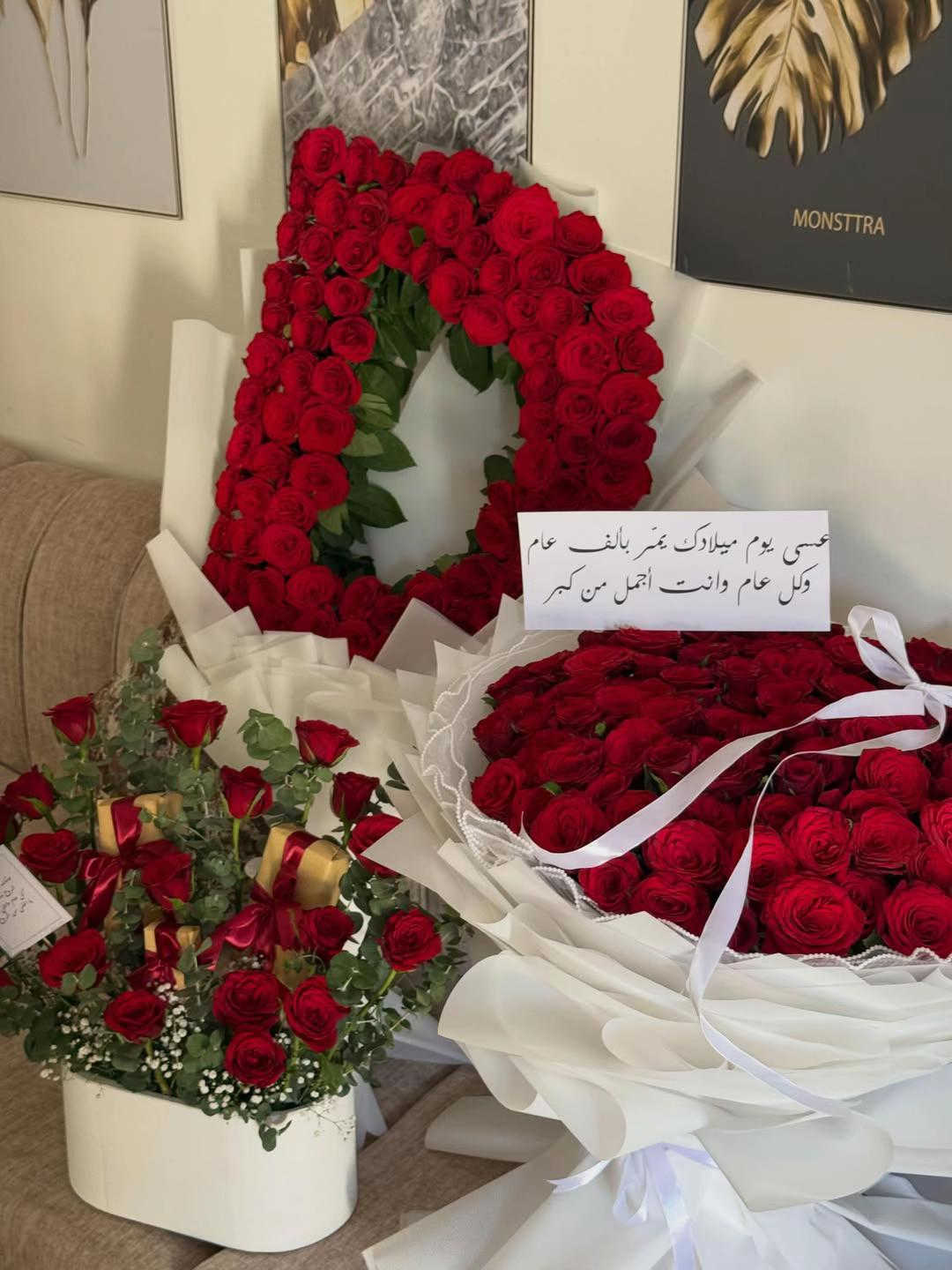 #ورد_طبيعي_بوكيه_ورد🧸🤍 #توصيل_لجميع_محافظات_العراق #ورد_ستان💐💐🌹💐💐💐 


**إذا كنت صاحب هذا الإعلان وتريد حذفه لأي سبب، رجاءا أرسل رسالة إلى الدعم الفني**