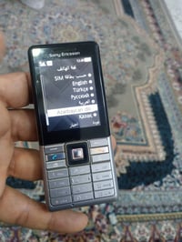 سوني أريكسون • شاحن اصلي • توصيل