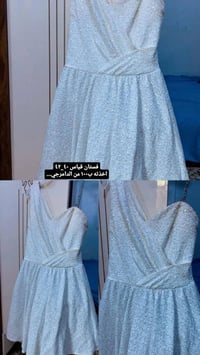 ملابس • قيمي • اعلى سعر