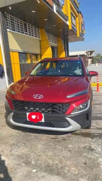 هونداي كونا موديل 2023رقم بغداد حادث جاملغ سايق كلش بسيط مع بنيد  وبدو...