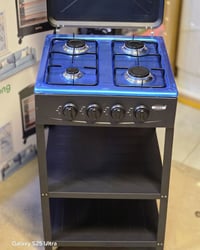 طباخ بوكو • بكرات ضغط اصلي • الموصل القادسية