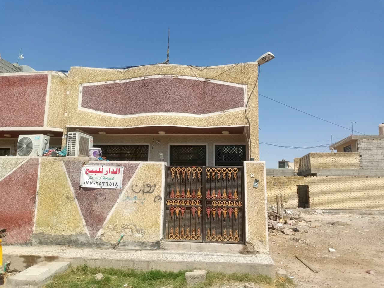 سلام عليكم دار للبيع في الراشدية قريت شيخ طالب العلي المساحة 120 متر
رقم الهاتف ***********
