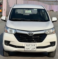 افانزا • ٢٠١٧ • ٧ راكب