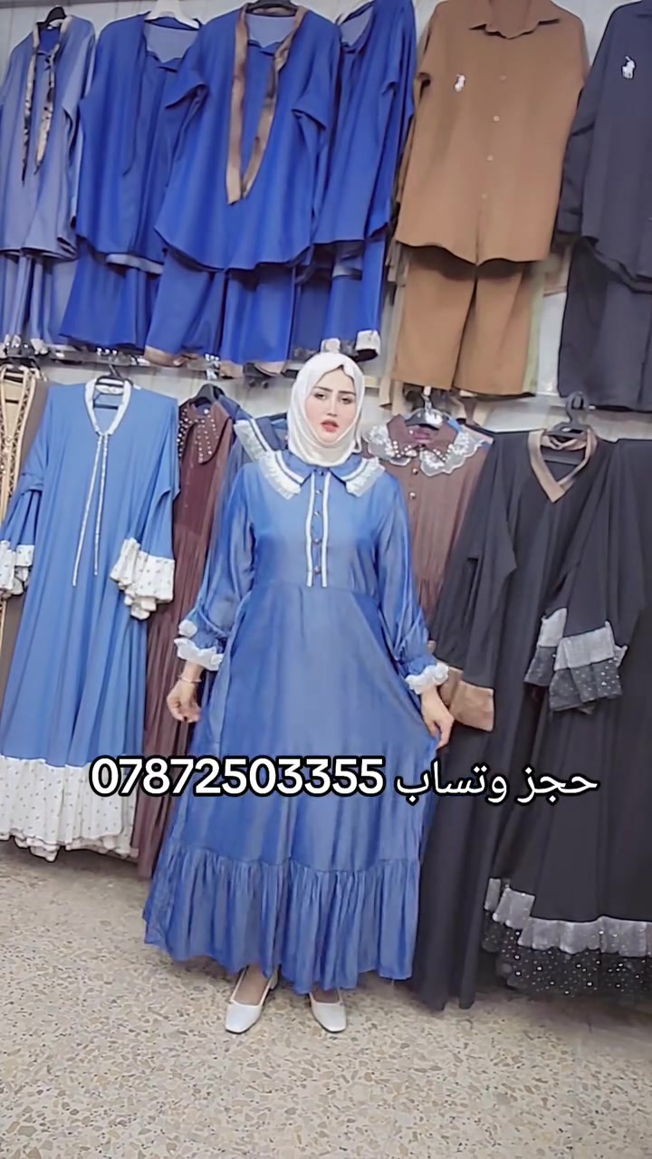 كوزمتك رنوش 
حجز وتساب ***********
