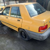 فقط رقم • معلومات ناقصة • غير محدد