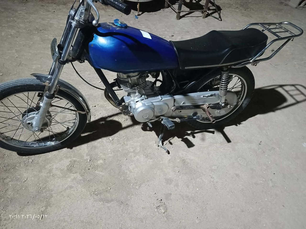 نامه مافتوح 23كلك. 550 وبيه مجال. نضيفه ول هندر تشغيله


**إذا كنت صاحب هذا الإعلان وتريد حذفه لأي سبب، رجاءا أرسل رسالة إلى الدعم الفني**
