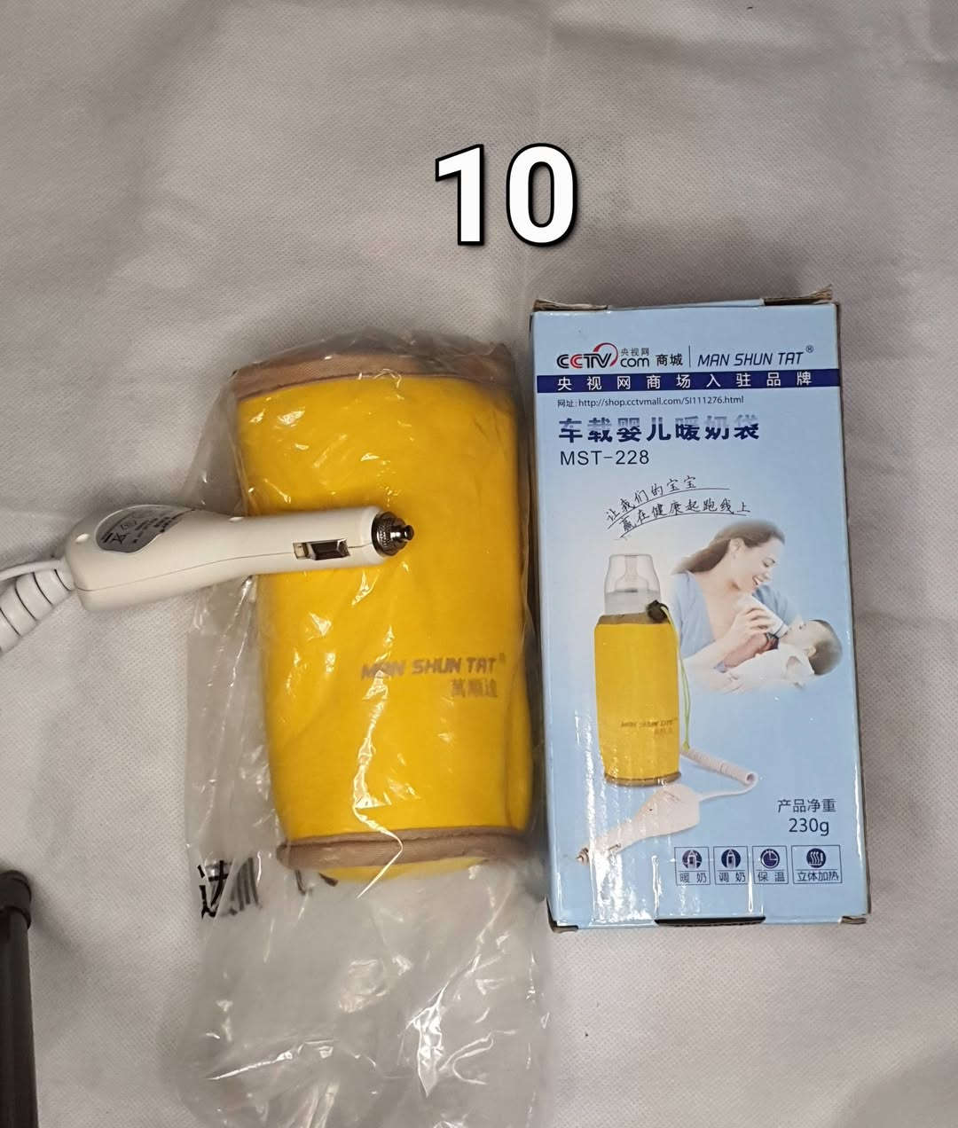 متوفرة اغراض متنوعة
 السعر بداخل الصورة
التوصيل ٥


**إذا كنت صاحب هذا الإعلان وتريد حذفه لأي سبب، رجاءا أرسل رسالة إلى الدعم الفني**