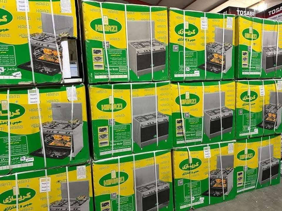 وصول وجبه طباخ كريازي المصري الاصلي 
خمس مشاعل 
كامل مواصفات 
مصباح 
شوايه 
جداحه 
دبل جام 
حجم 60*90📍
بضمان حقيقي 5سنوات مع بطاقه
عنوان المعرض شارع المجمعات مقابل مجوهرات العكيلي 
باداره كرار كاطع
***********
