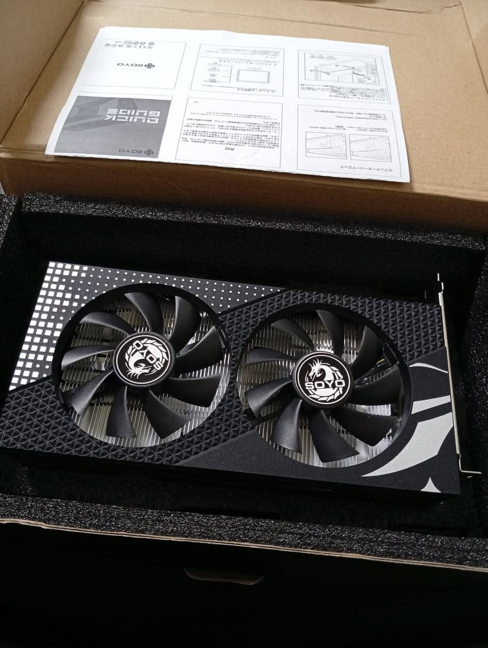 SOYO RX 580 2048SP 8GB شرط شغال مو فحم !! سعر ٦٠ الف
.
أعرض للبيع كرت شاشة مع ملاحظة وجود مشكلة "إعادة تشغيل" (Restart).
الكارت جديد، صارلي أقل من شهرين مستخدمه وبالألعاب
تفاصيل الحالة:
إذا لم يتم تعديل الإعدادات من خلال برنامج AMD Adrenalin، فإن الجهاز يقوم بإعادة التشغيل تلقائياً بمجرد فتح ألعاب قوية، أو مرات من تشغل فيديوات ثقيلة سوية بنفس الوقت!.
بعد ضبط الإعدادات عن طريق البرنامج: يعمل الكرت بشكل ممتاز جداً وبدون أي مشاكل تذكر،لاحظت حتى ورا التعديل، مرات يسوي ريستارت حتى بدون ألعاب ثقيلة، بس للأمانة باليوم لو مرة وحدة لو ما يسوي أصلاً!
الكرت نظيف جداً، حرارته مستقرة تماماً وكافة أموره التقنية الأخرى ممتازة.
لمشاهدة تفاصيل المشكلة بدقة، يمكنك الدخول إلى هذا الرابط:
https://www.facebook.com/share/p/1VPPsVNf95/


**إذا كنت صاحب هذا الإعلان وتريد حذفه لأي سبب، رجاءا أرسل رسالة إلى الدعم الفني**