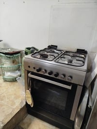 طباخ • شغال • أربيل