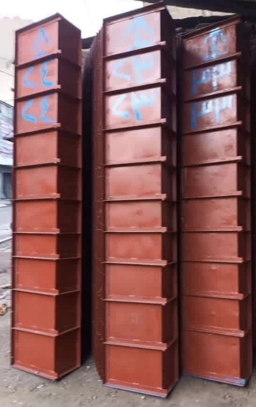 متوفر دنك صب جميع قياسات
اتصل ***********
