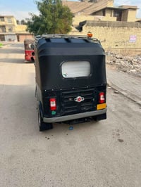 تكتك • موديل 2017 • أوراق كاملات