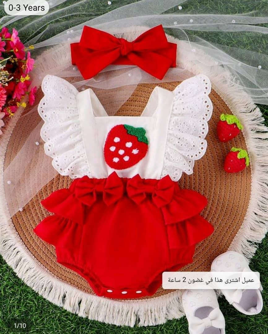 تواصي شي ان 😍


**إذا كنت صاحب هذا الإعلان وتريد حذفه لأي سبب، رجاءا أرسل رسالة إلى الدعم الفني**
