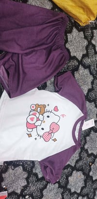 تراك أطفال • شي ان • خامة حنن