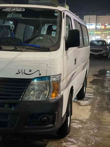 سلام عليكم سياره نسيان اوفان لبيع موديل 11 شماليه سياره حالين بغداد سياره جهازه كبل لشارع سياره متعوب عليه تخم تاير تبريد وياء لسويج سياره كامله جزه وقم جديد وتحويل ثاني يوم دوشمه جديده ارضيه وشنات وصفاحيات رقم الهاتف ***********
