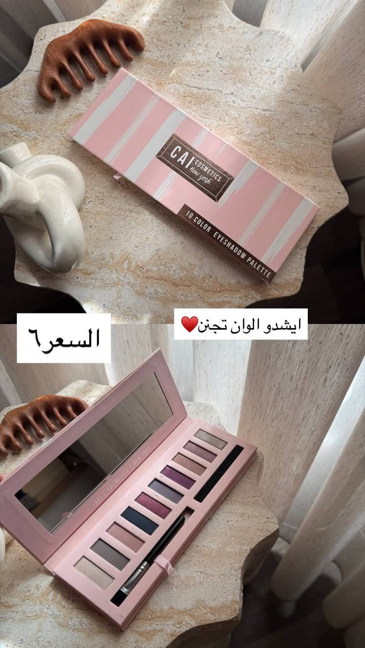 ميكب متوفر للحجز راسلونا خاص


**إذا كنت صاحب هذا الإعلان وتريد حذفه لأي سبب، رجاءا أرسل رسالة إلى الدعم الفني**