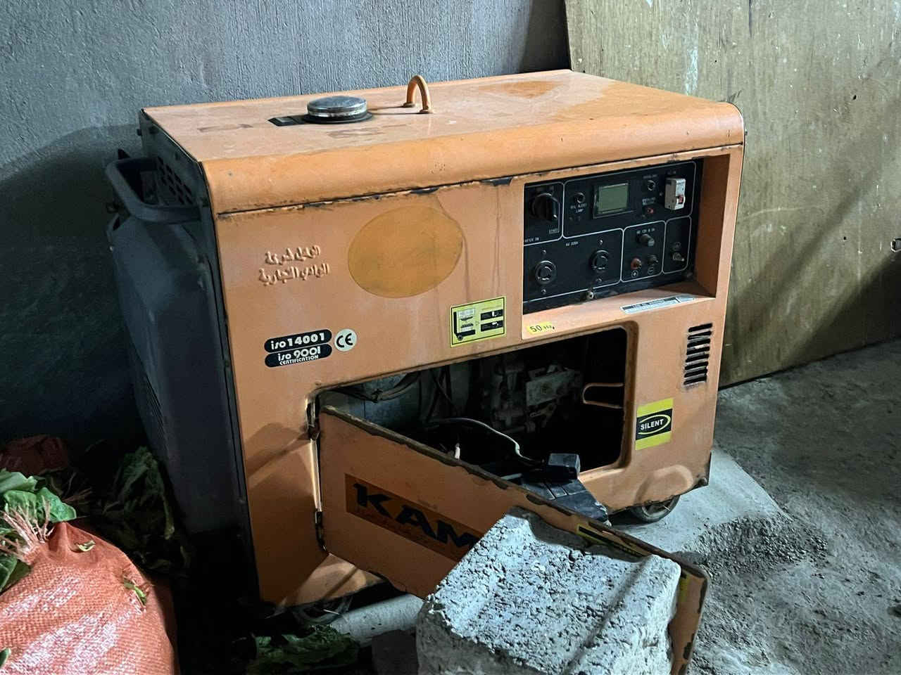 مولدة كاز للبيع40امبير مستعمل قليل علشركة سعر 650 كركوك حي واسط ***********
