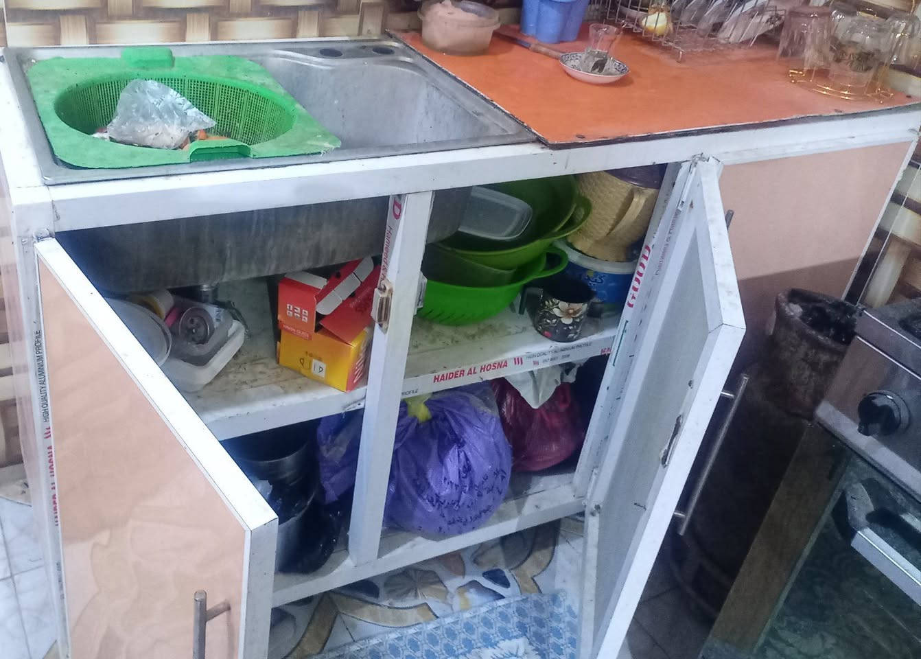 السلام عليكم سنك متر ونص نضيف السعر 115 حي الجهاد ***********
